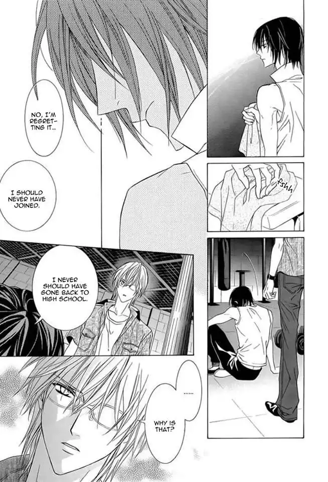 Uragiri wa Boku no Namae wo Shitteiru Chapter 44 17